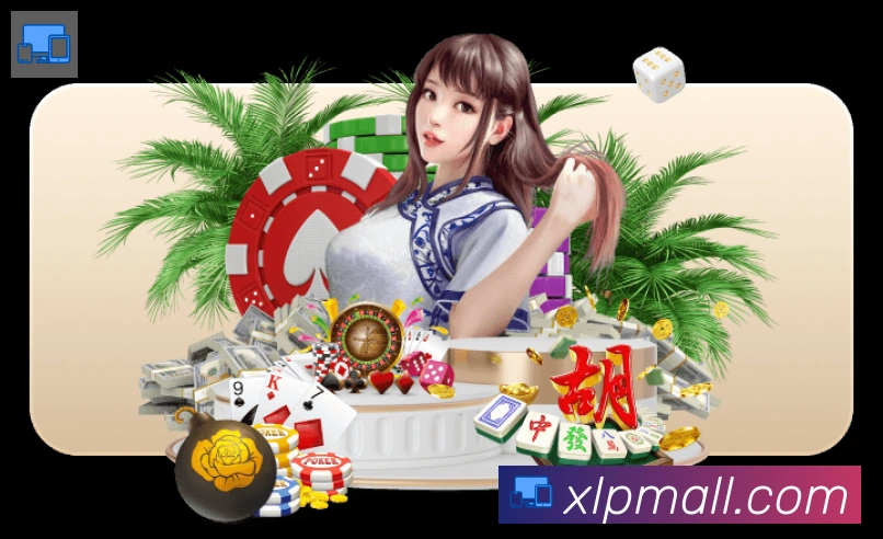 华体官方版在线登入APP 高清赛事图